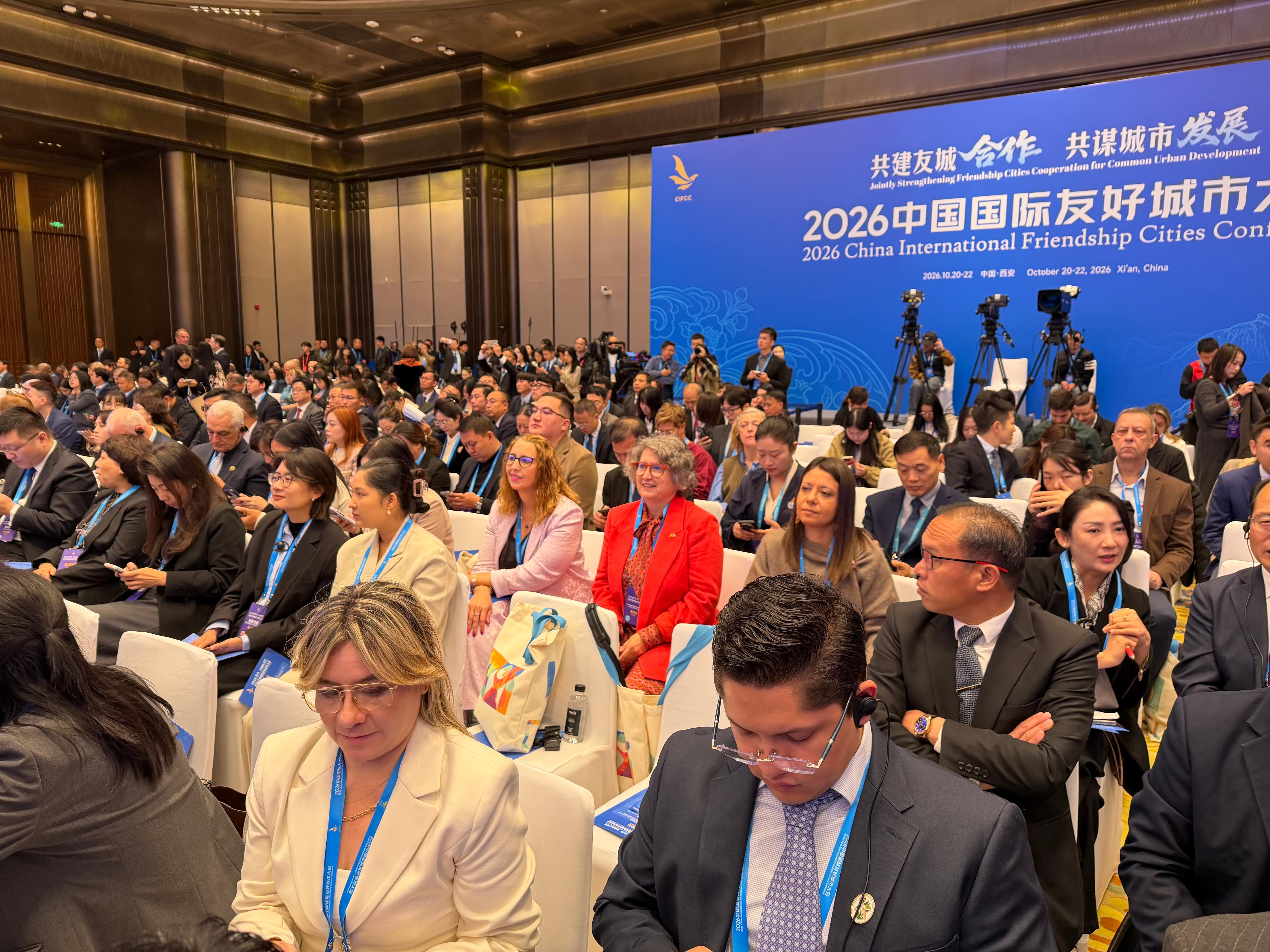 La Junta comparte en China sus actuaciones en materia de sostenibilidad en la ‘Conferencia Internacional Ciudades Amigas 2026’ 2 El Gobierno regional comparte en China sus actuaciones en materia de sostenibilidad en la ‘Conferencia Internacional Ciudades Amigas 2026’
