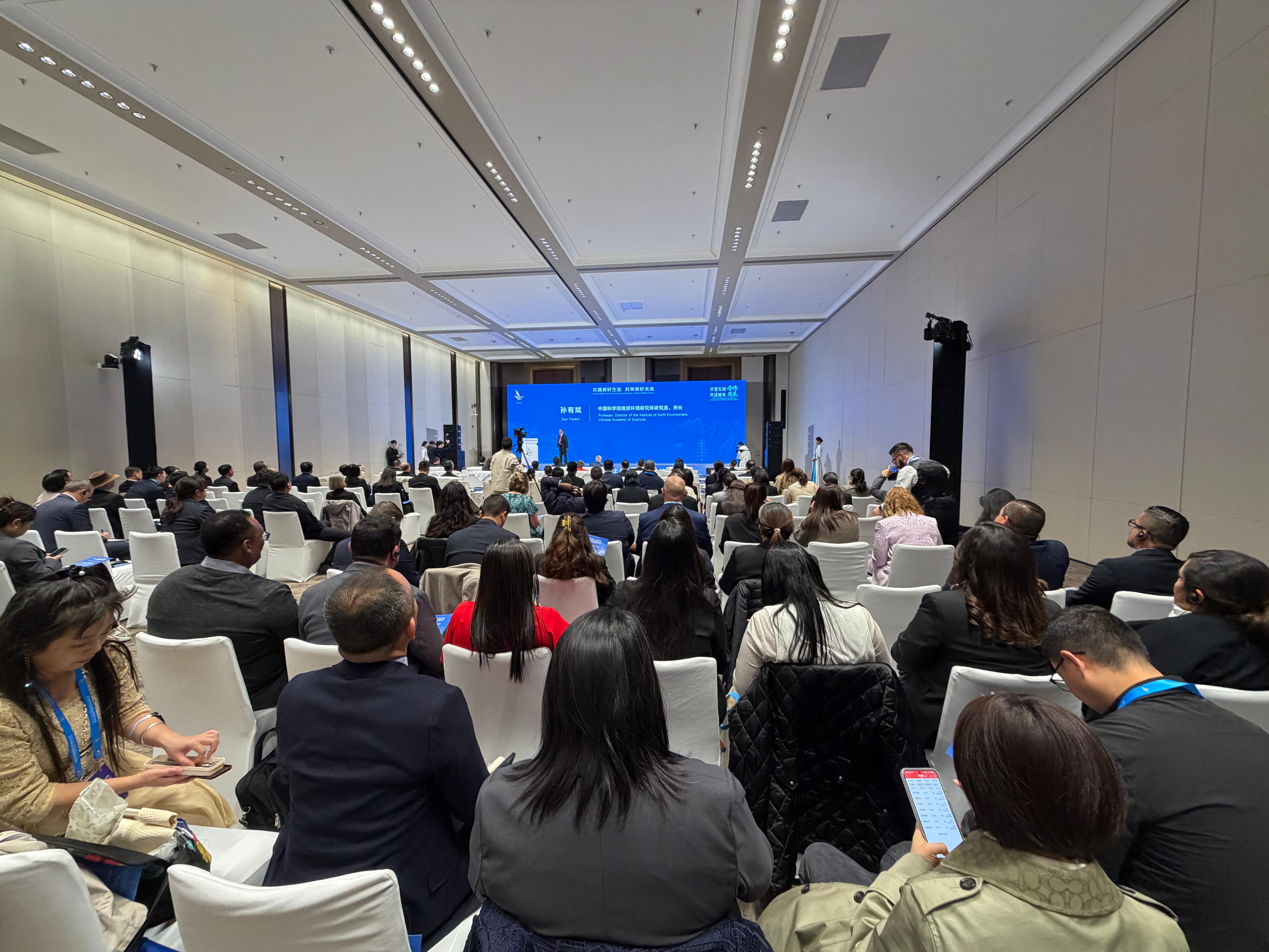 La Junta comparte en China sus actuaciones en materia de sostenibilidad en la ‘Conferencia Internacional Ciudades Amigas 2026’ 4 El Gobierno regional comparte en China sus actuaciones en materia de sostenibilidad en la ‘Conferencia Internacional Ciudades Amigas 2026’