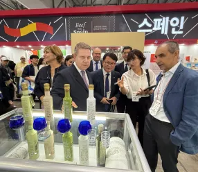 Feria Intenacional de Productos Alimentarios ‘Seoul Food &amp; Hotel 2026’