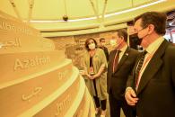 Visita institucional a la “Expo Dubái 2020” (Economía)