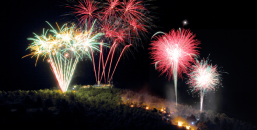 Romería de San Bartolomé, Fiesta de Interés Turístico Regional