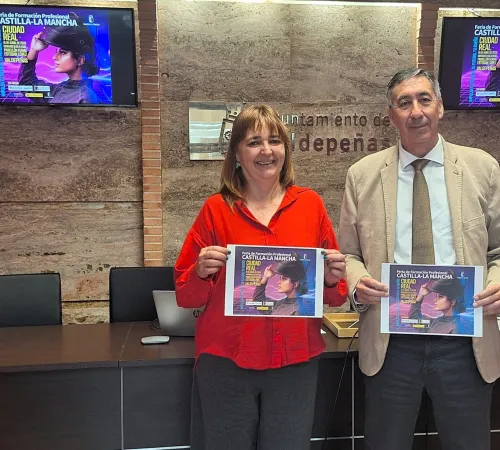 Presentación Feria Provincial de Formación Profesional