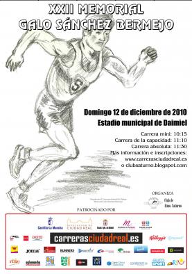 Detalle del cartel de la carrera popular XXII memorial Galo Sánchez-Bermejo