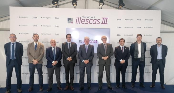 El Gobierno regional valora “el papel de la logística en el desarrollo de La Sagra” y subraya el “potencial de crecimiento industrial en la provincia” 