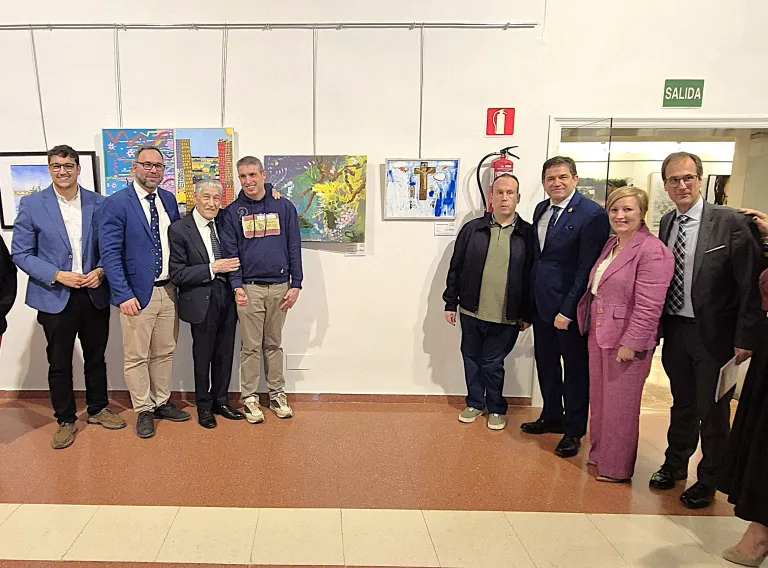 AFAS certamen